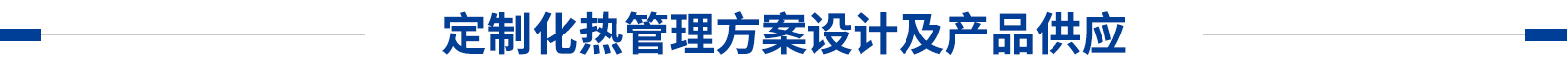 最新无码人妻在线视频